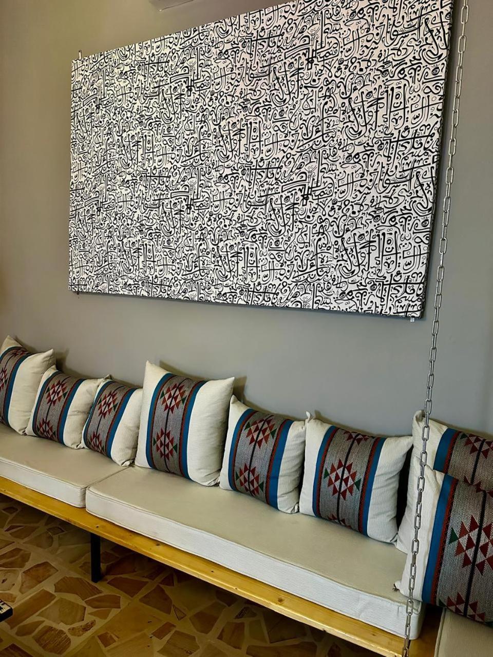 Beit Ahlan Hotel Ammán Kültér fotó